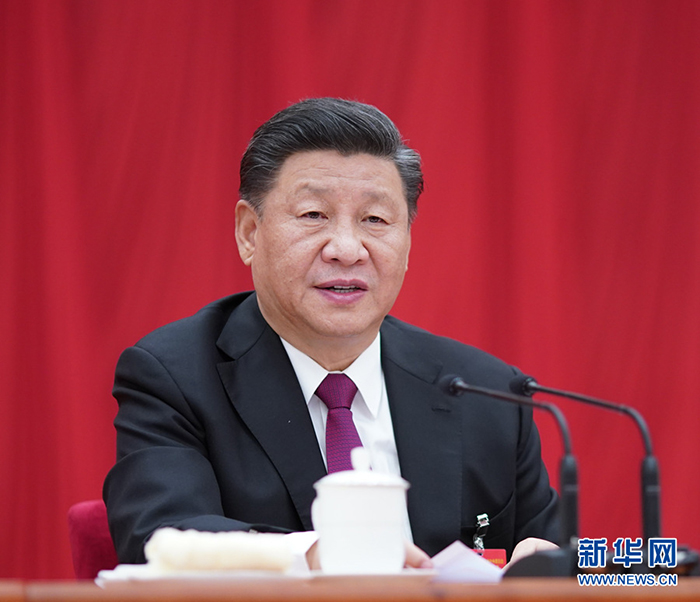中国共产党第十九届中央委员会第四次全体会议，于2019年10月28日至31日在北京举行。中央委员会总书记习近平作重要讲话。