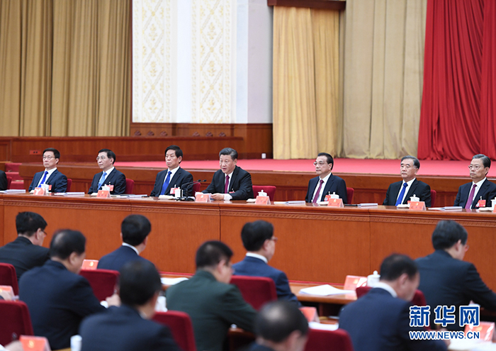中国共产党第十九届中央委员会第四次全体会议，于2019年10月28日至31日在北京举行。这是习近平、李克强、栗战书、汪洋、王沪宁、赵乐际、韩正等在主席台上。